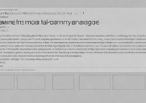 三星线刷包怎么提取boot文件，提取boot文件的方法