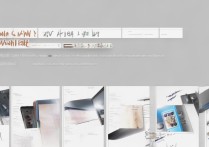 vivo手机忘记密码怎么办？解锁教程来了