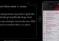 vivo手机怎么在桌面添加并自定义小插件？