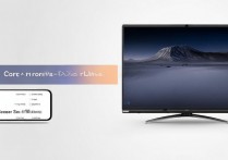 vivo x27pro怎么投屏到电视，手机投屏到电视教程