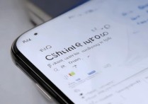 vivo手机下载速度太慢，怎么解决才快？