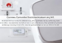 华为移动WiFi总掉线？高频故障原因与解决方法