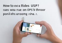 oppo手机怎么读取u盘里的文件？