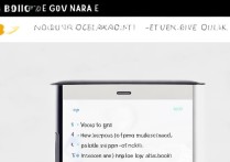 华为note5怎么后退操作？找不到返回键怎么办？