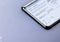 华为荣耀怎么刷机系统更新系统，华为荣耀刷机教程详解