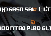 苹果4升级系统失败后如何解决？