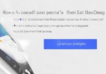 三星s7e怎么录屏？三星s7e录屏方法教程