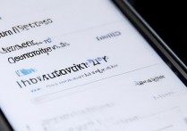 vivo手机联网设置入口在哪？5G/WiFi联网方法详解