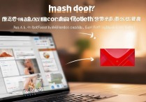 支付宝蚂蚁庄园收鸡蛋怎么得花呗大红包？