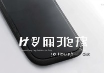 vivo云盘