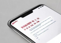 华为Y7Pro国内怎么设置网络？详细步骤是什么？
