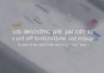 华为怎么取消拨号键盘？华为手机如何关闭自动弹出拨号界面？