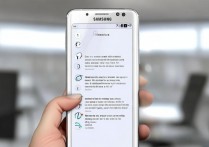 三星盖乐世怎么截屏？三星手机截屏快捷键是什么