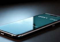 oppo 手机好用吗？