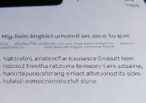 华为怎么设置桌面字体大小？华为手机字体大小在哪里调整