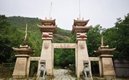 鳞龙山自然风景区