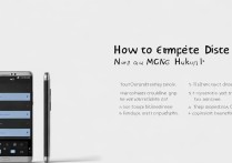 华为Mate8如何彻底关闭NFC功能？