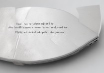 华为随行WiFi2怎么彻底关闭WiFi功能？