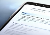 华为手机无法管理怎么办？解决方法有哪些？