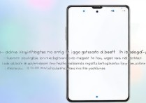 vivox6怎么调成振动