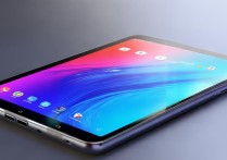 小米平板4plus