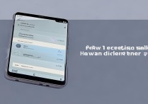 华为拨号主题怎么设置？具体路径在哪里找？