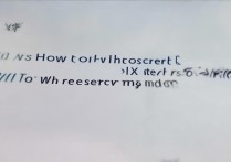 vivo x9屏幕怎么调暗？夜间模式在哪设置？