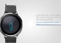 三星Watch4有LTE版吗？蓝牙版和LTE版怎么选？