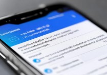 红米Note11Pro消息提示怎么设置？呼吸灯功能在哪开启？