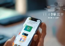 vivo手机抠图相机怎么下载，vivo手机抠图相机下载方法