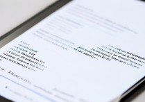 华为手机忘记锁屏密码怎么办？错误后如何解锁？