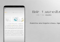 华为nova2 怎么截图？华为nova2截屏方法有哪些