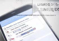 华为荣耀 3c 怎么进入刷机模式？荣耀 3c 一键刷机方法步骤详解