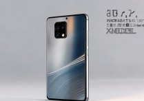 小米13 Pro官网价格介绍？真实价格和优惠活动是怎样的？