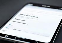 oppo信息拦截