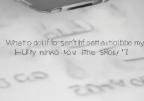 苹果6plus不会弄id怎么办，苹果id忘记密码如何找回