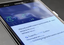 三星手机进去刷机模式怎么退出