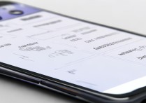 三星A系列手机如何设置虚拟Home键？