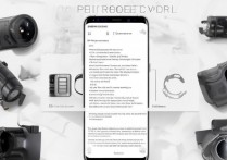 三星s8拍照不清晰怎么办？教你几招轻松解决！