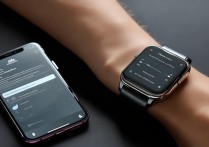 华为手表连苹果手机？具体步骤和兼容性详解