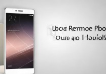 华为p7怎么备注照片，手机照片如何添加备注文字