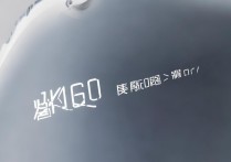 红米K60 Pro支持内存卡扩展吗？最大支持多大容量？