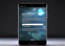 华为双系统手机怎么切换？详细步骤在这里！