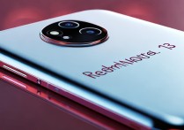 RedmiNote13支持光学变焦吗
