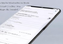 小米13怎么隐藏应用？支持隐藏应用功能吗？