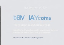 优信通vivo怎么用？新手操作步骤详解指南