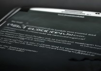 三星S4桌面黑屏不显示，怎么解决？