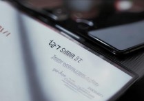华为4x怎么连接电脑