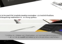 华为P8怎么修改通知栏设置？详细步骤教程在这里