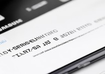 三星手机怎么设置定时开关机？详细步骤是什么？